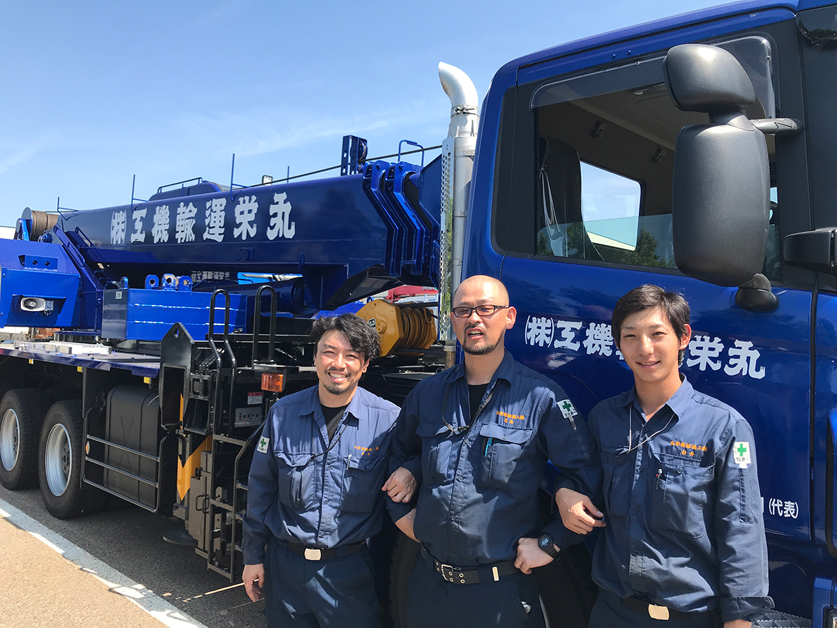 富山初上陸!特殊車両『OCクレーン』