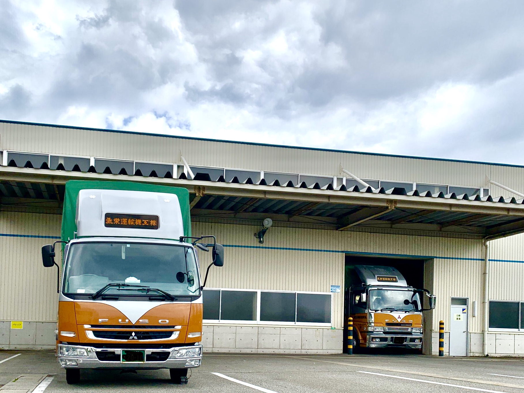 4tトラック運転手(富山市地場配送)