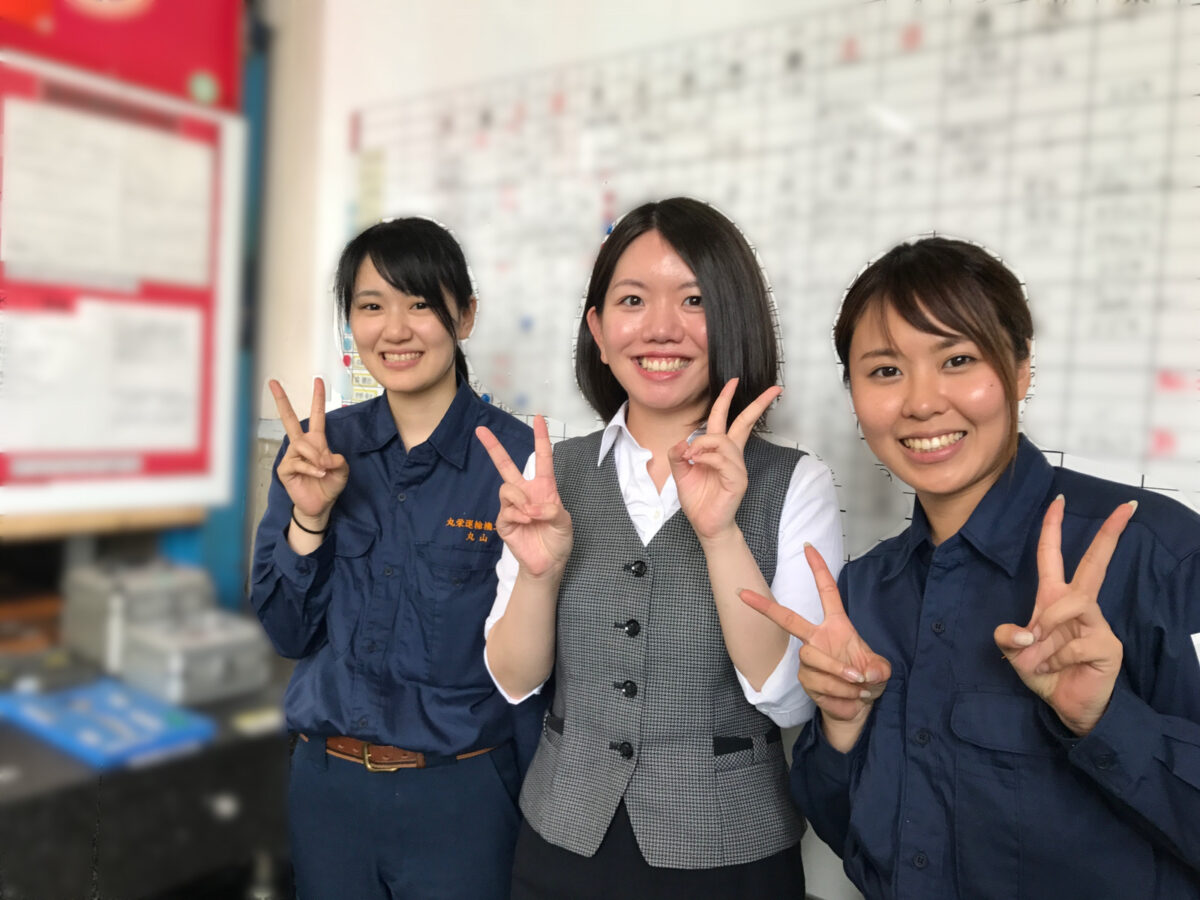 女性も活躍!