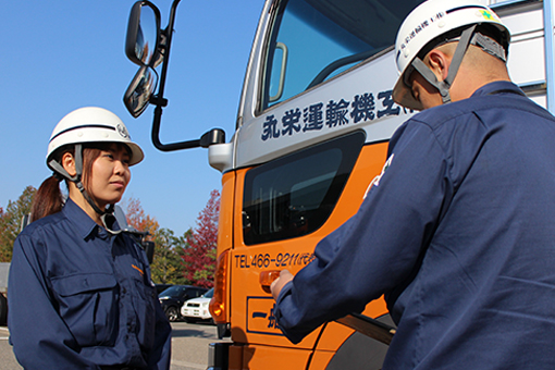 お客様のご質問にはその場で上司に聞く、確認する習慣があります