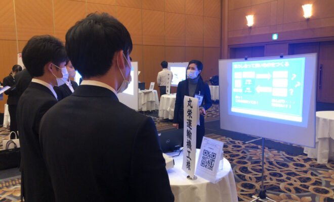 2022卒向けフォーラムに参加しました！