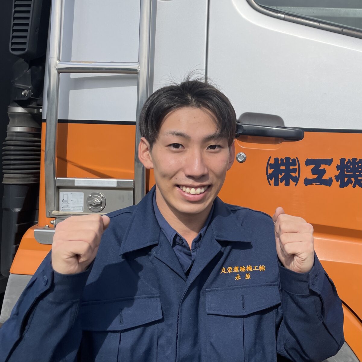 先輩社員の声