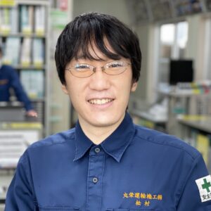 松村剛志