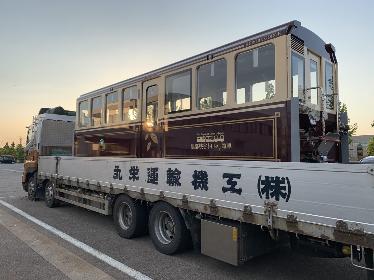 トロッコ電車の運送