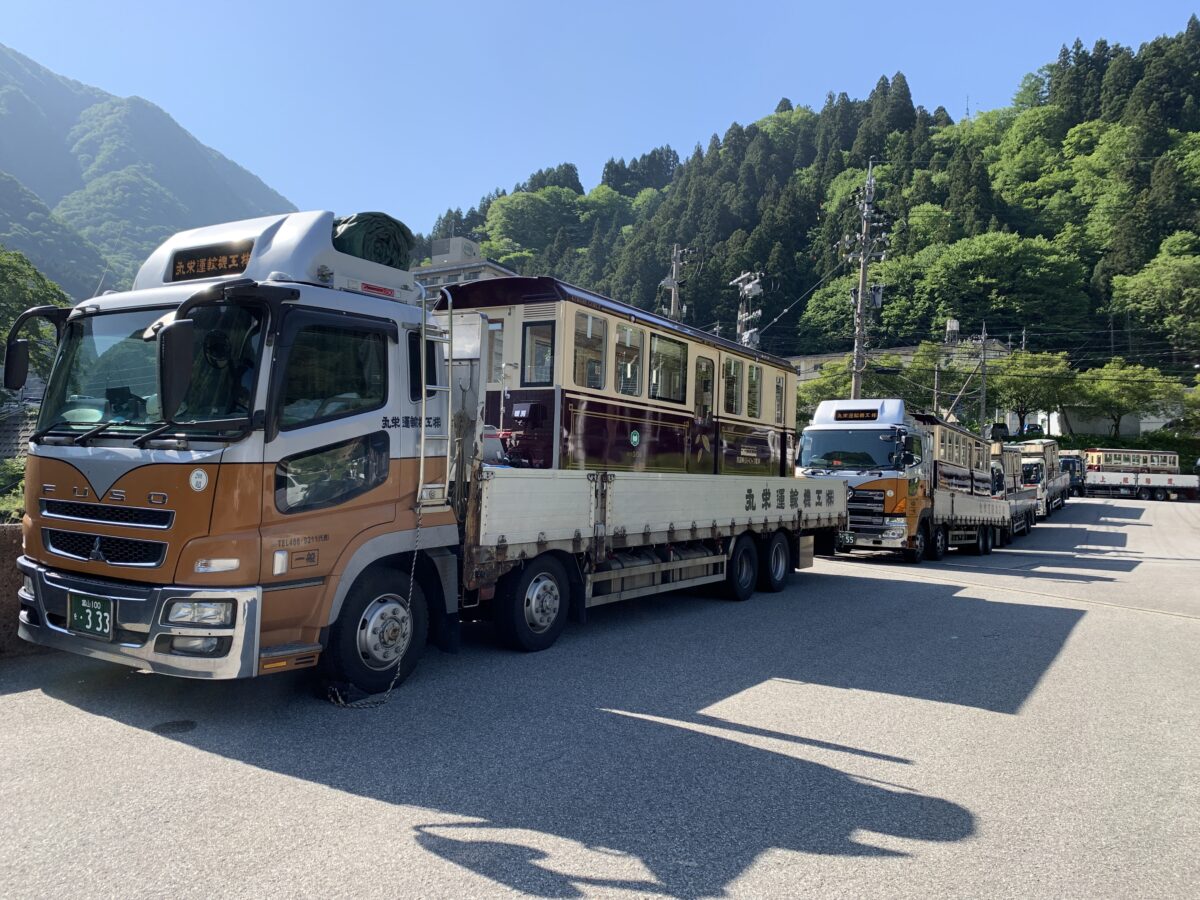 トロッコ電車の運送