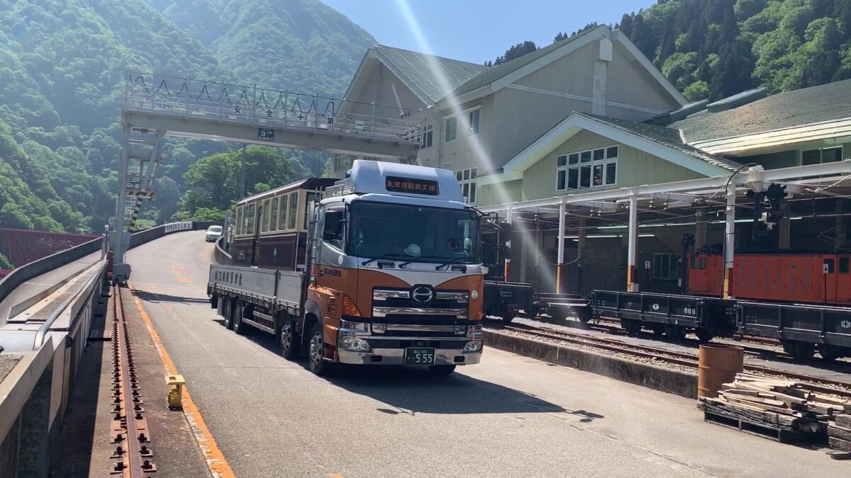 トロッコ電車の運送