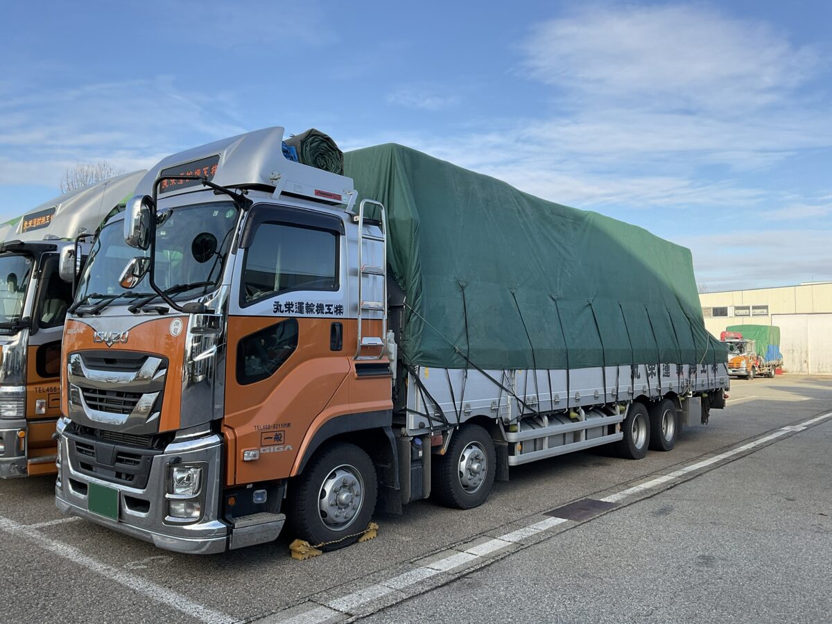 フルエアサス車